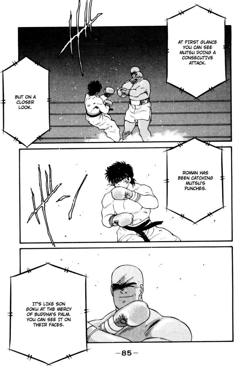Shura No Mon Iden Fudekage Chapter 52 Page 21