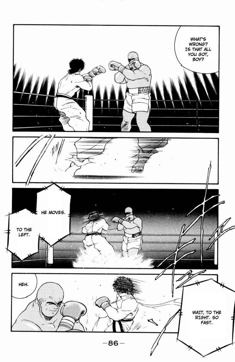 Shura No Mon Iden Fudekage Chapter 52 Page 22
