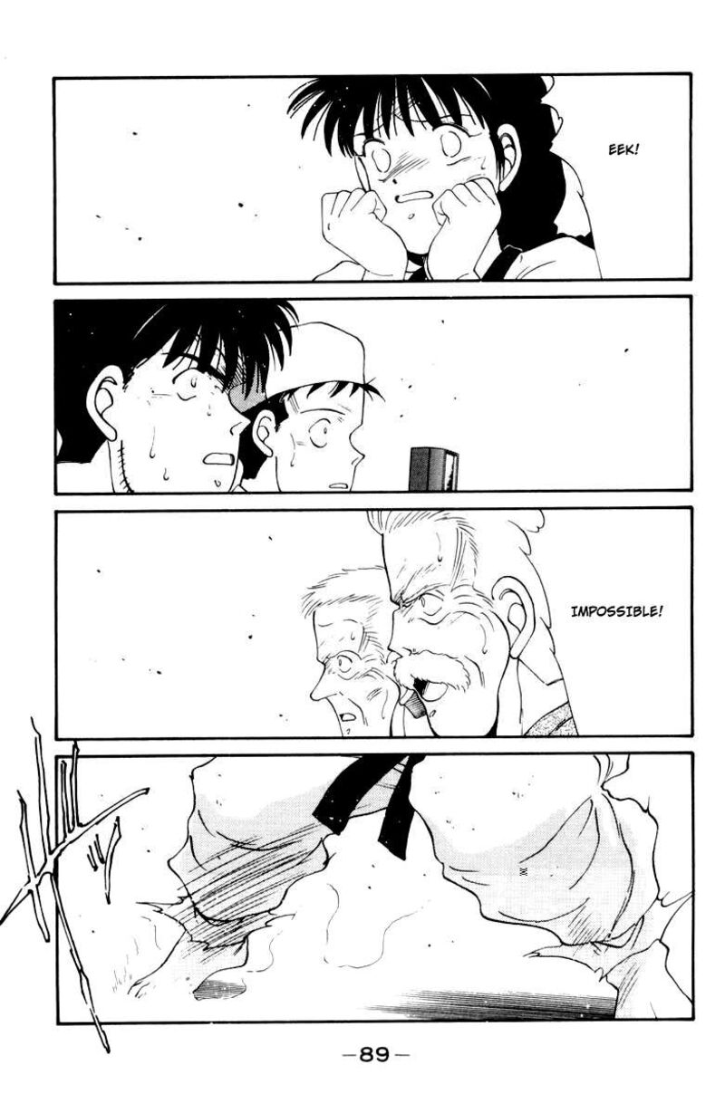 Shura No Mon Iden Fudekage Chapter 52 Page 25