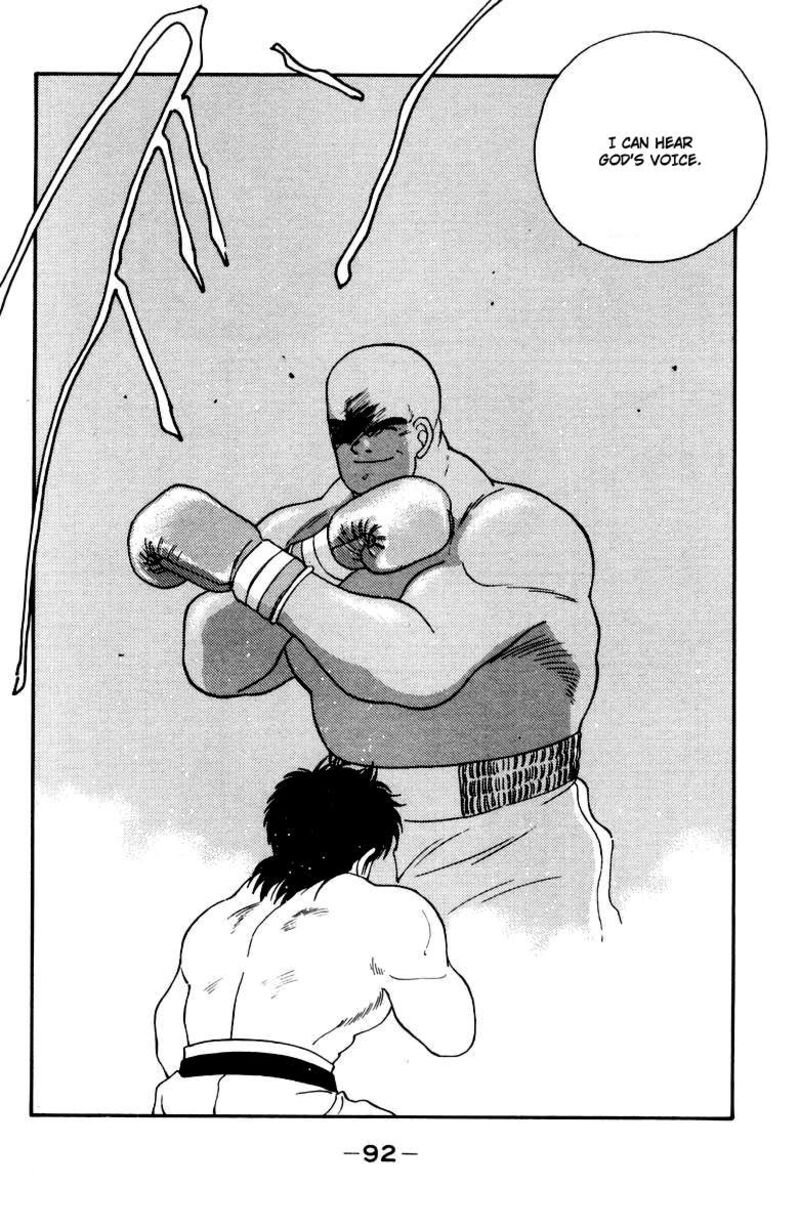 Shura No Mon Iden Fudekage Chapter 52 Page 28