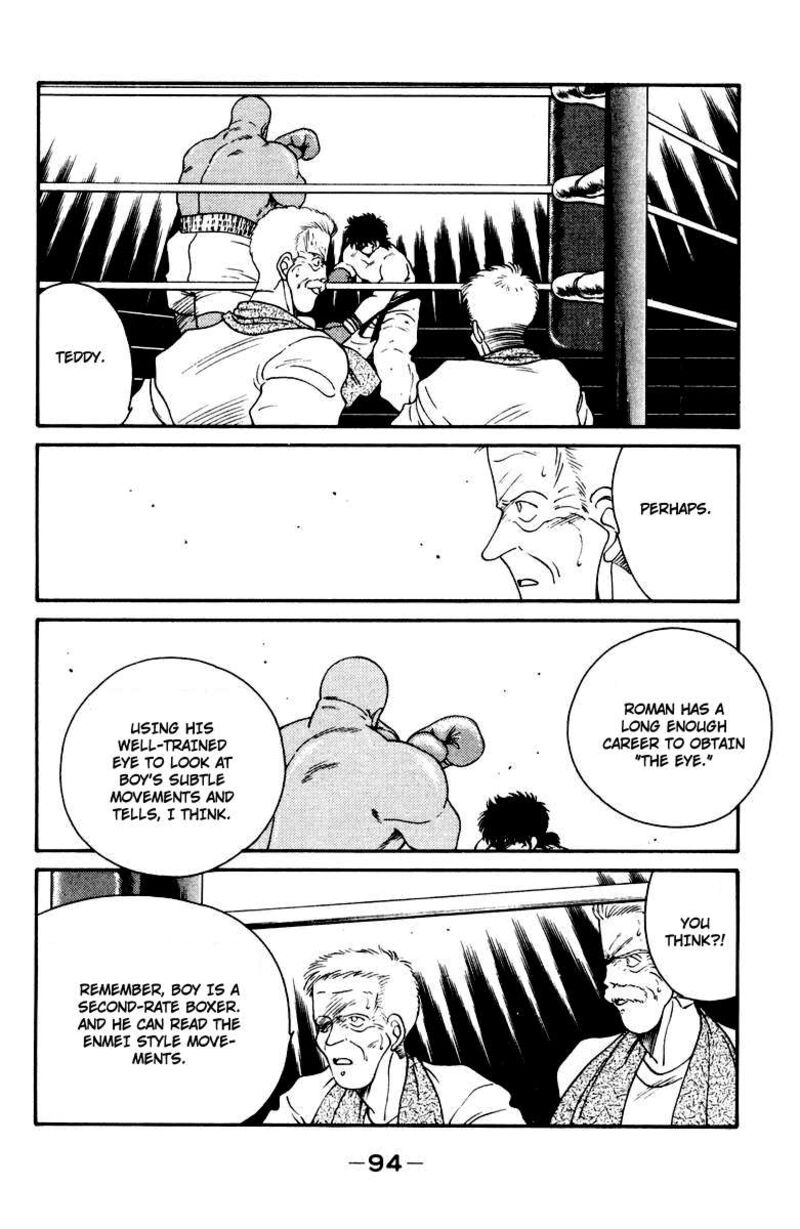 Shura No Mon Iden Fudekage Chapter 52 Page 30
