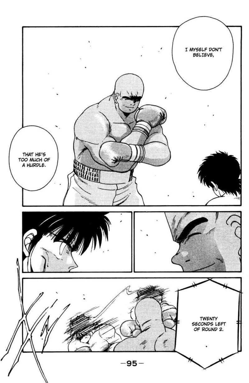 Shura No Mon Iden Fudekage Chapter 52 Page 31