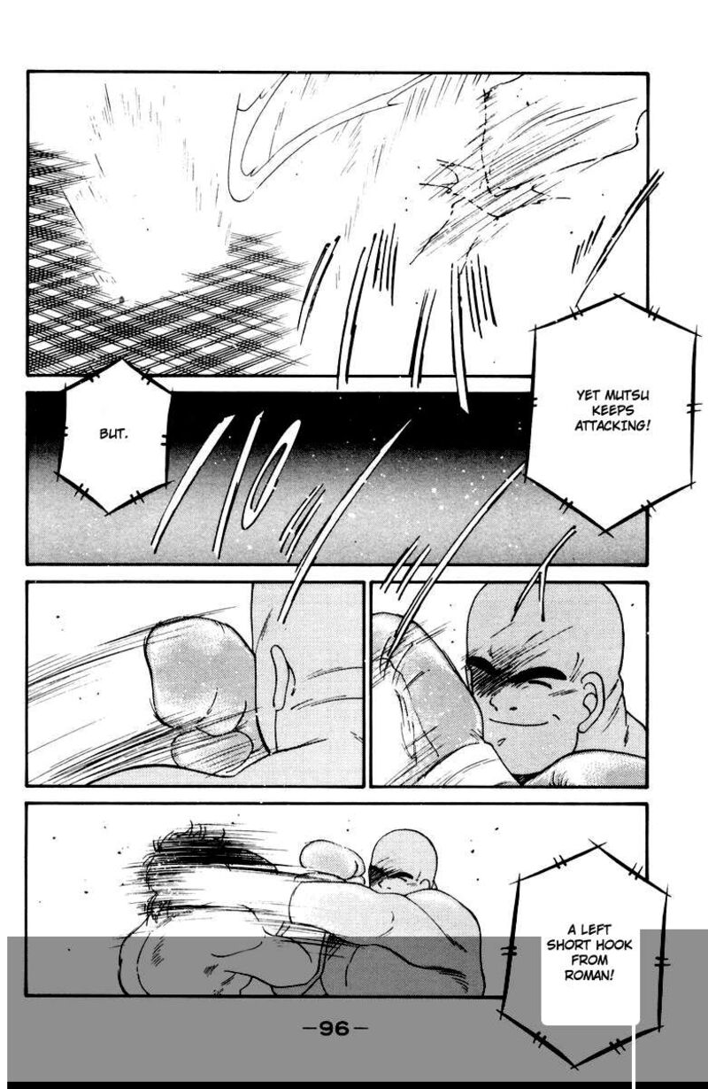 Shura No Mon Iden Fudekage Chapter 52 Page 32