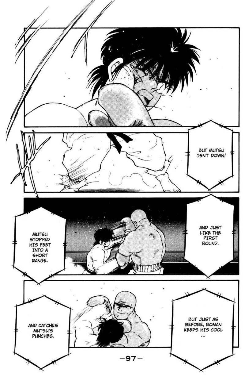 Shura No Mon Iden Fudekage Chapter 52 Page 33