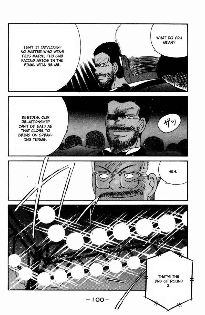 Shura No Mon Iden Fudekage Chapter 52 Page 36