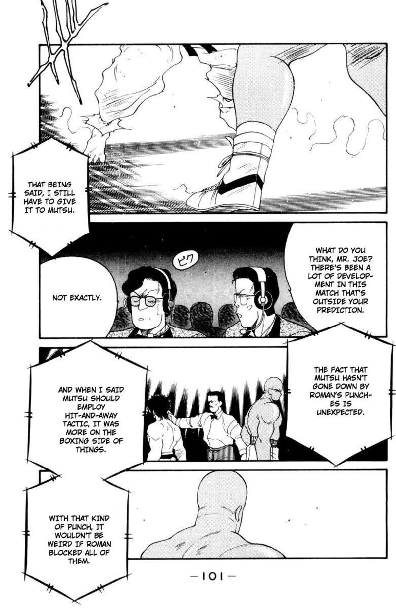 Shura No Mon Iden Fudekage Chapter 52 Page 37
