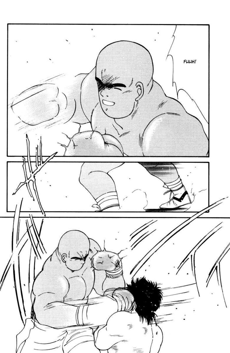 Shura No Mon Iden Fudekage Chapter 52 Page 4