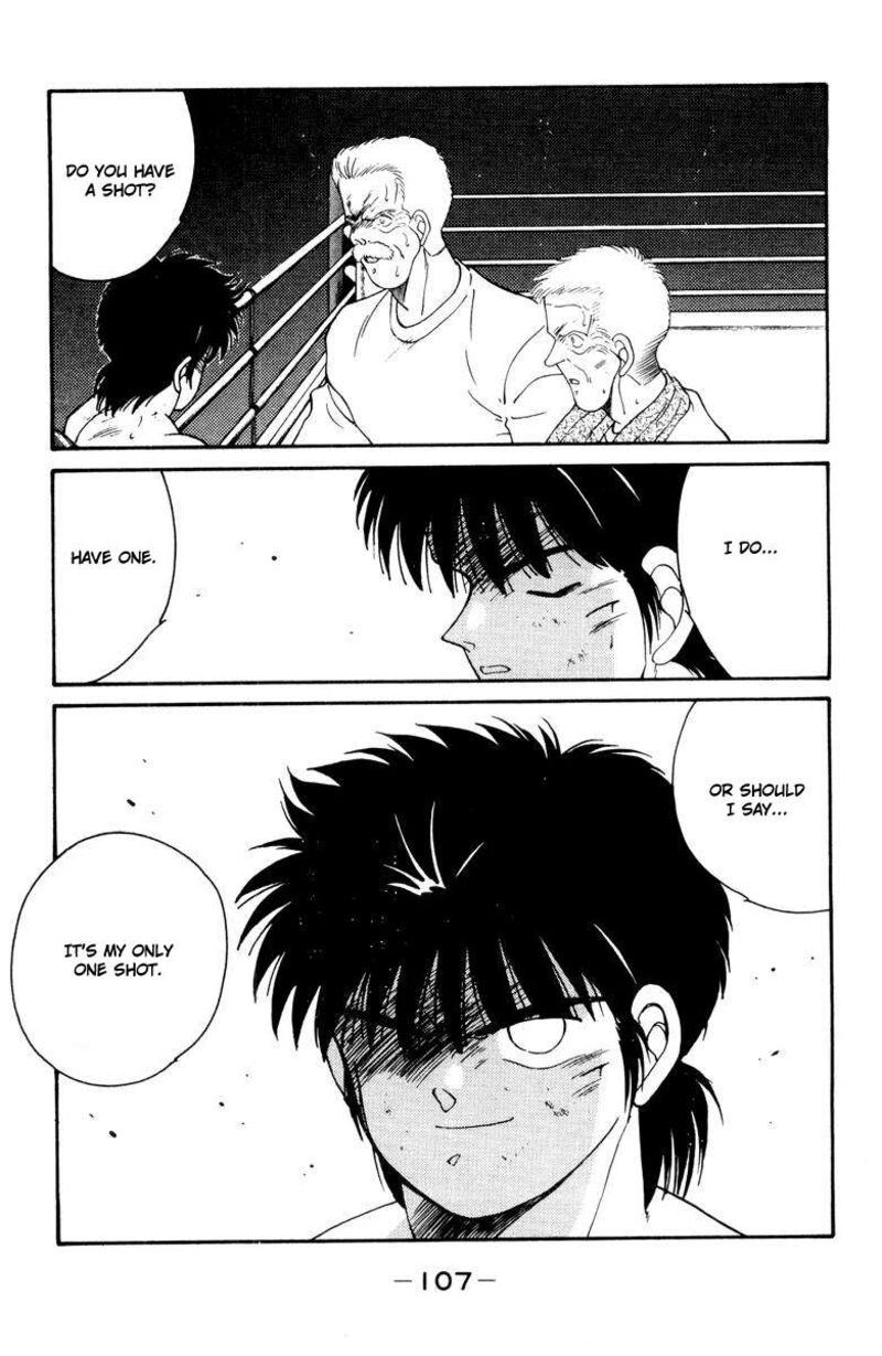 Shura No Mon Iden Fudekage Chapter 52 Page 43