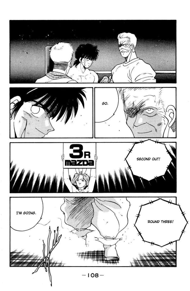 Shura No Mon Iden Fudekage Chapter 52 Page 44