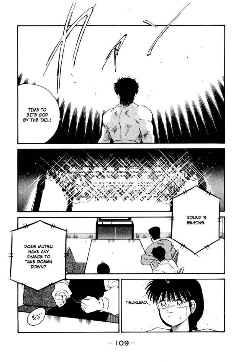 Shura No Mon Iden Fudekage Chapter 52 Page 45