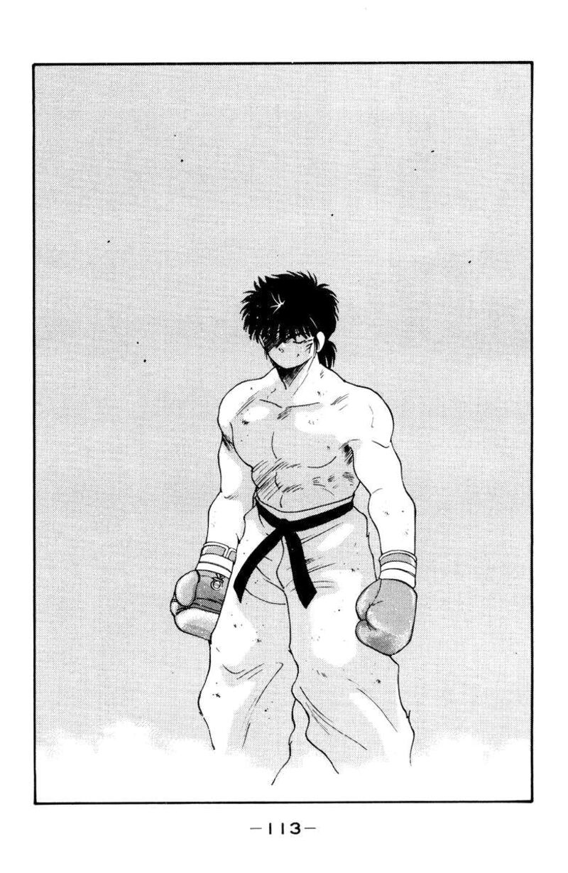 Shura No Mon Iden Fudekage Chapter 52 Page 49