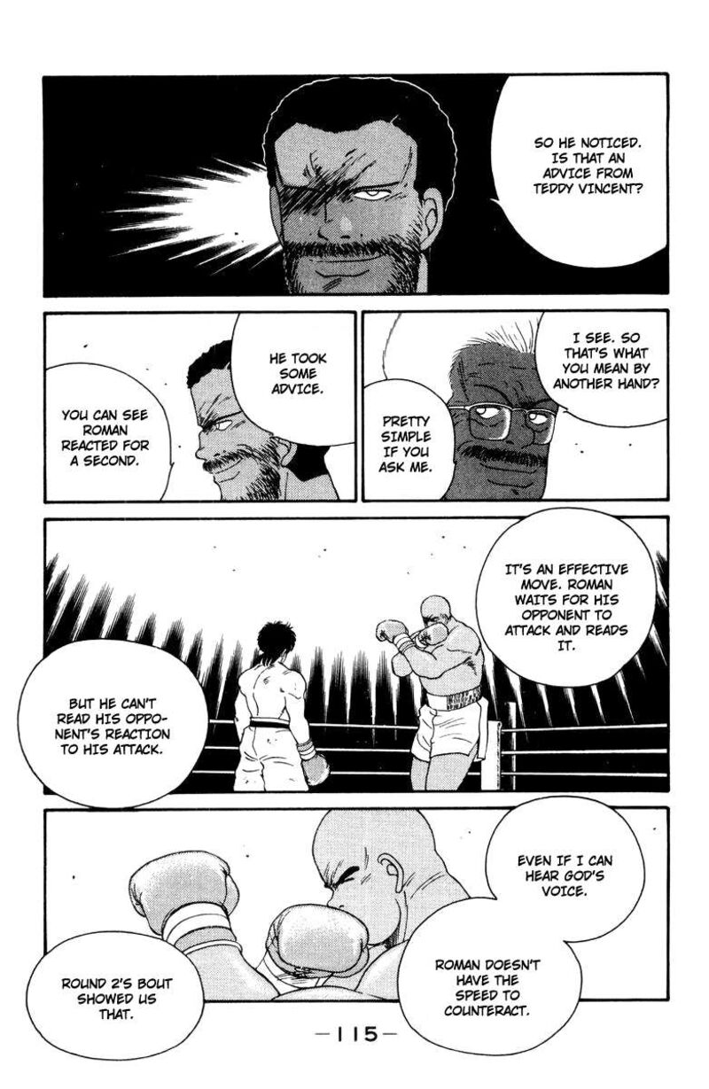 Shura No Mon Iden Fudekage Chapter 52 Page 51