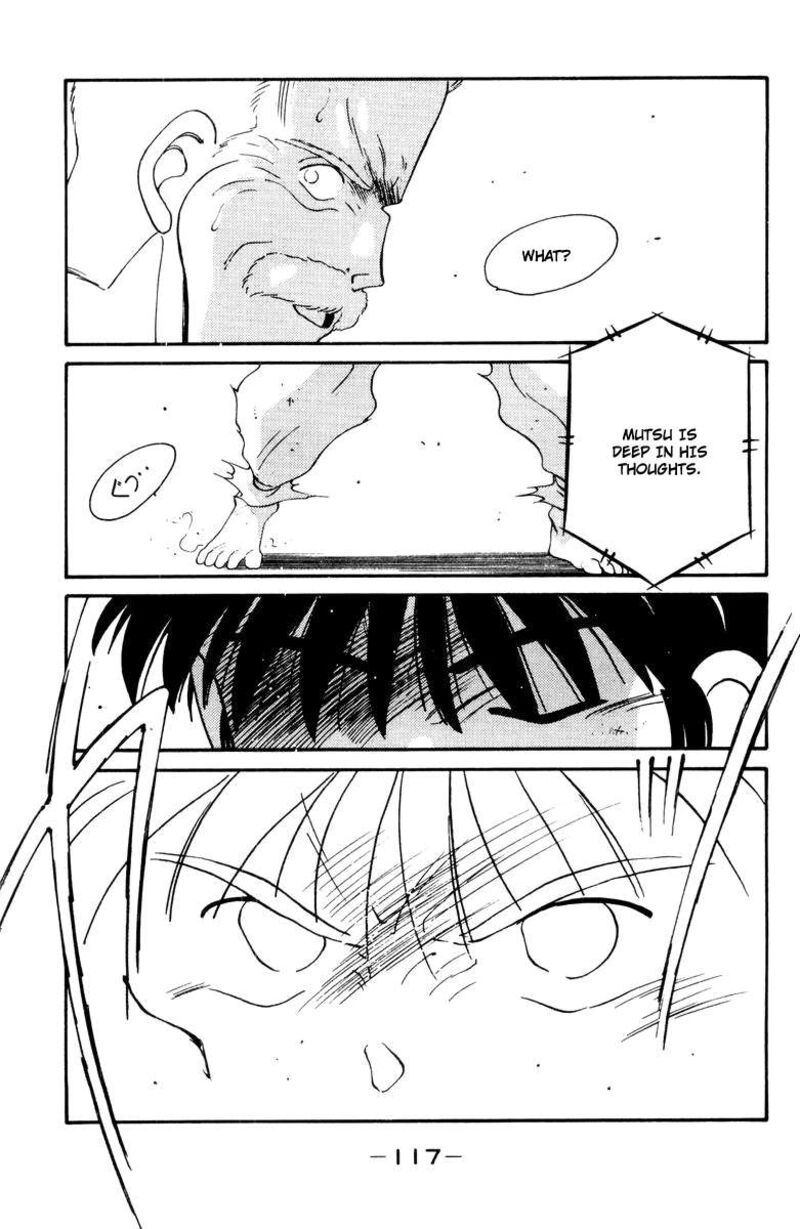 Shura No Mon Iden Fudekage Chapter 52 Page 53