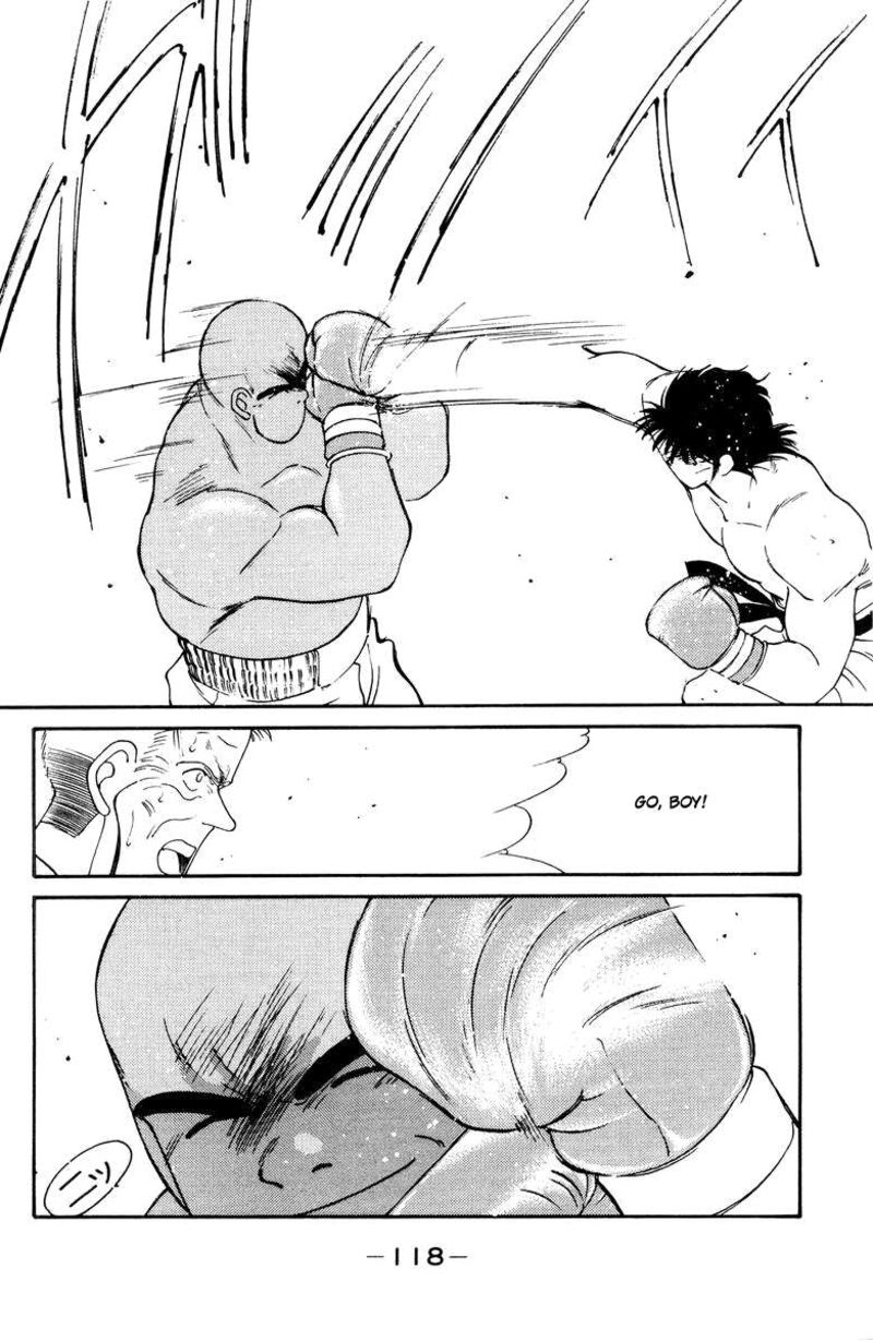 Shura No Mon Iden Fudekage Chapter 52 Page 54