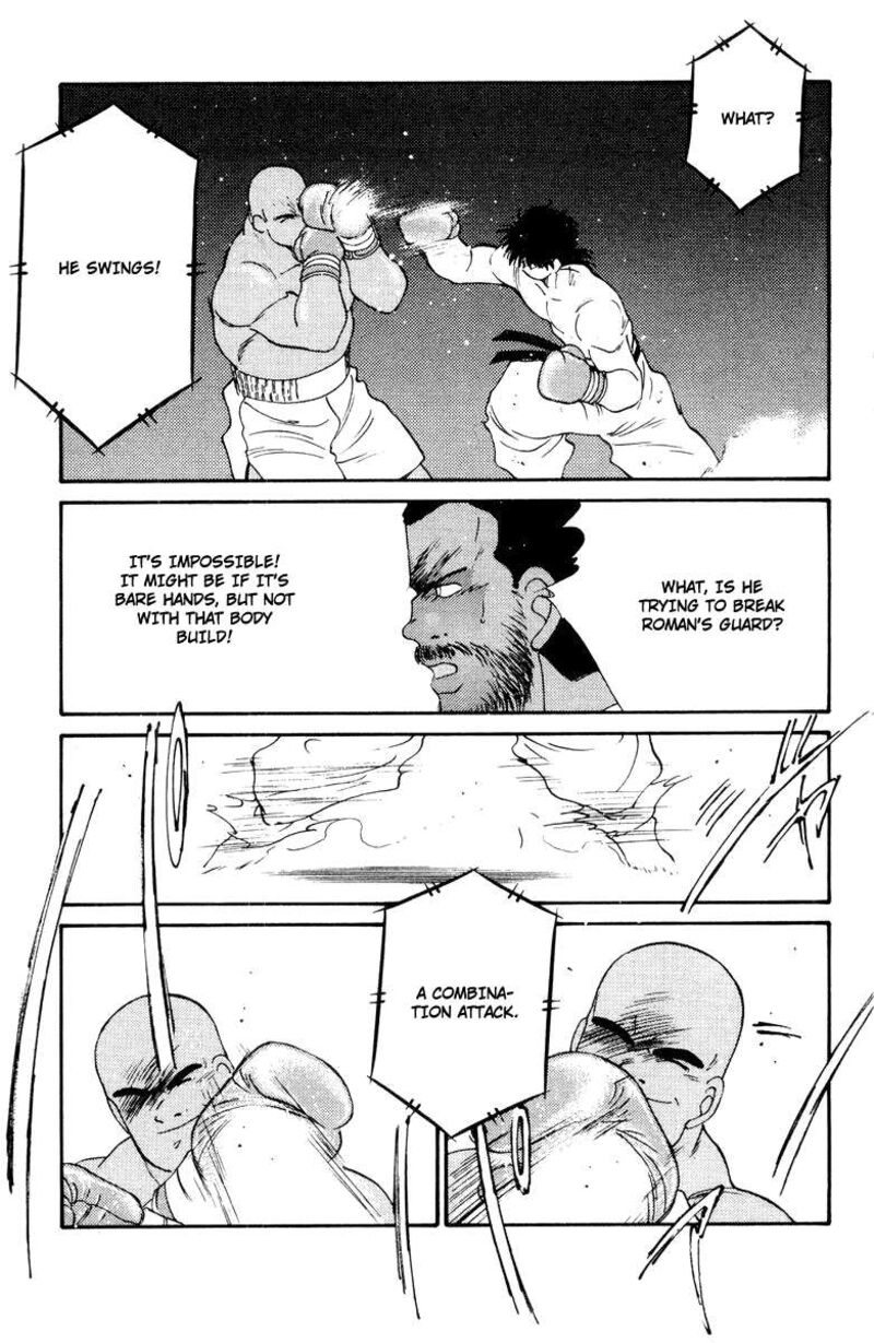 Shura No Mon Iden Fudekage Chapter 52 Page 55