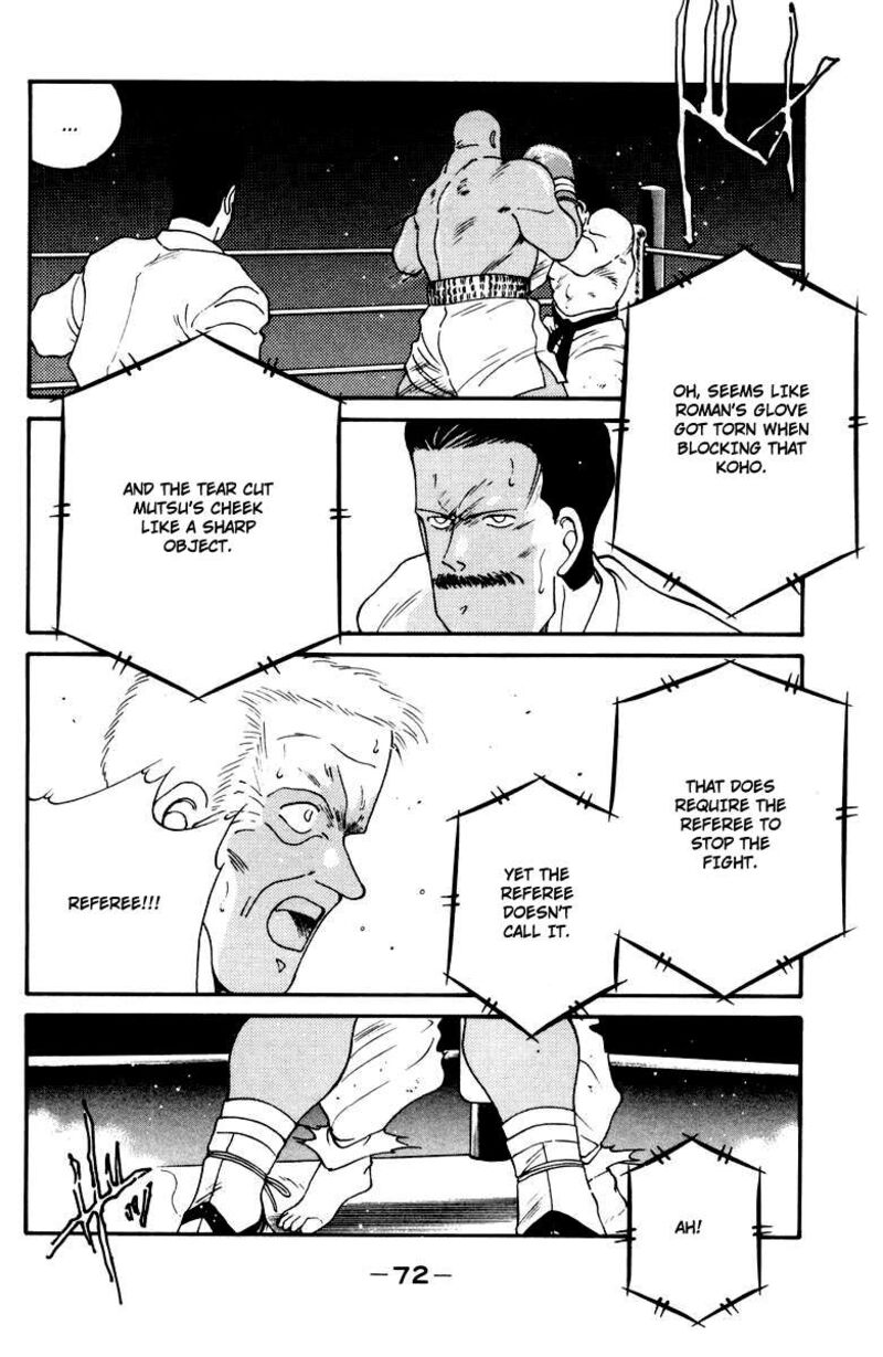 Shura No Mon Iden Fudekage Chapter 52 Page 8