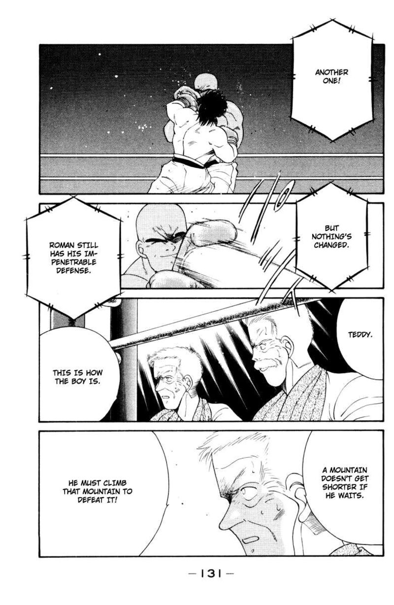 Shura No Mon Iden Fudekage Chapter 53 Page 12