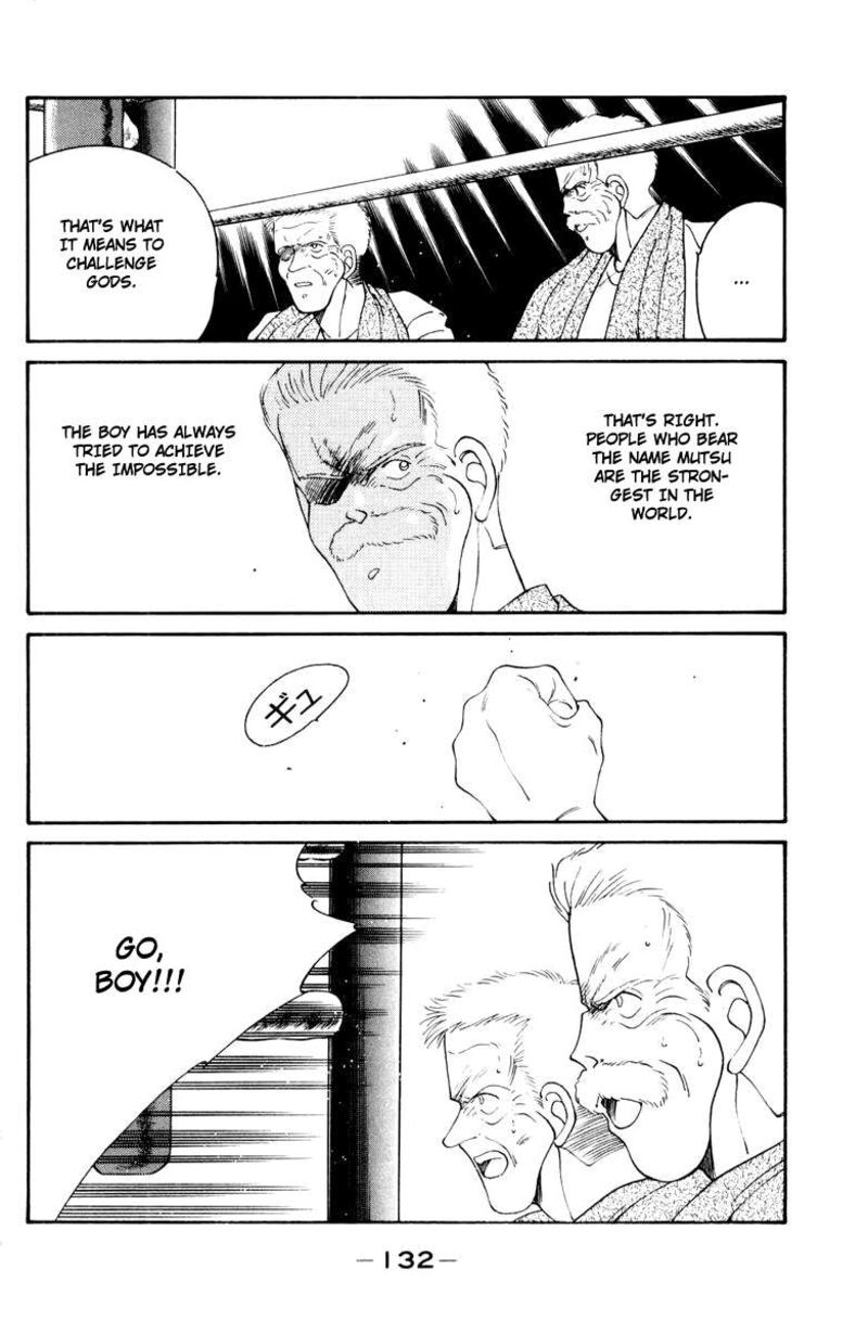 Shura No Mon Iden Fudekage Chapter 53 Page 13