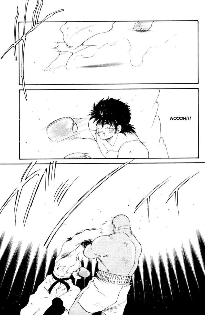 Shura No Mon Iden Fudekage Chapter 53 Page 14