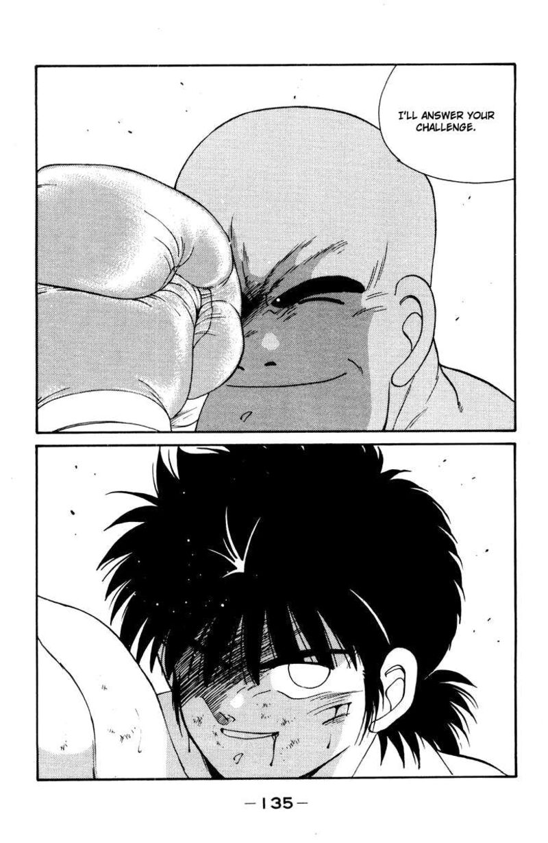 Shura No Mon Iden Fudekage Chapter 53 Page 16