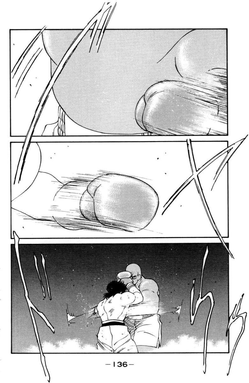 Shura No Mon Iden Fudekage Chapter 53 Page 17
