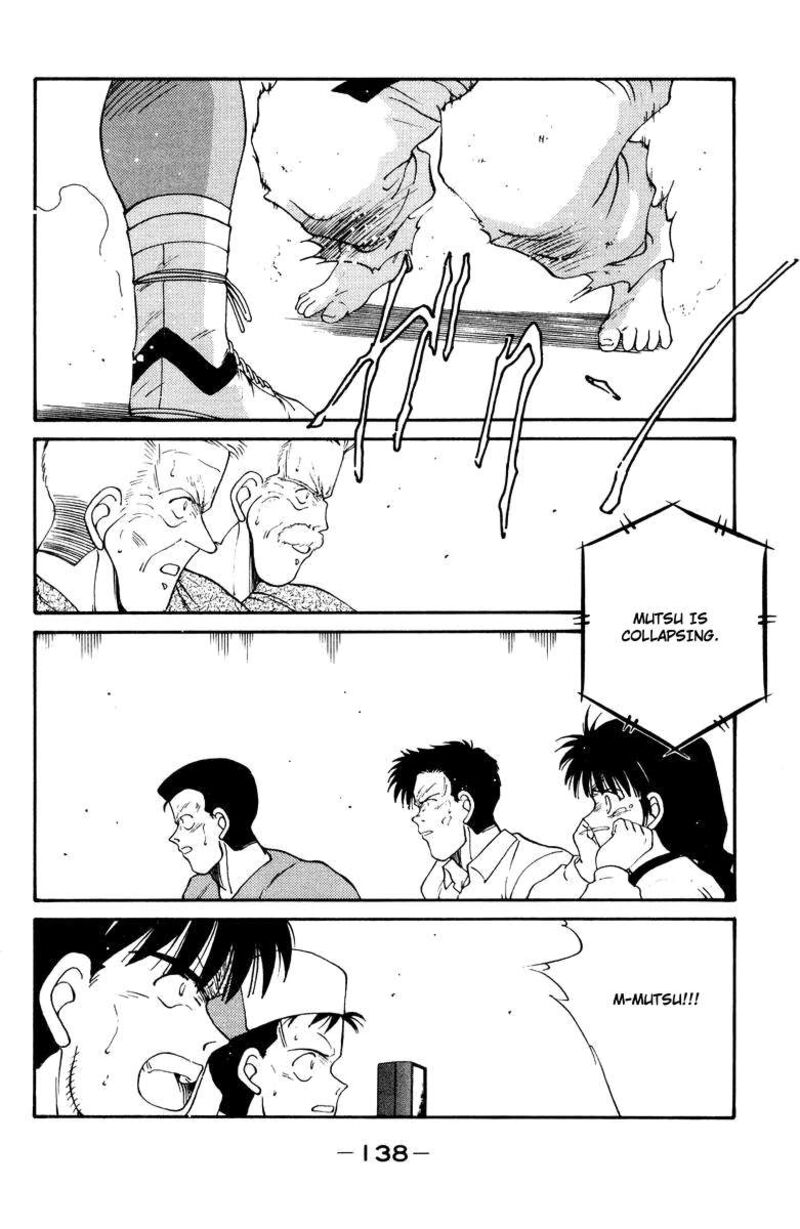 Shura No Mon Iden Fudekage Chapter 53 Page 19