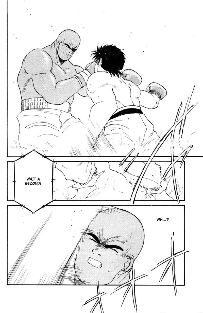 Shura No Mon Iden Fudekage Chapter 53 Page 21