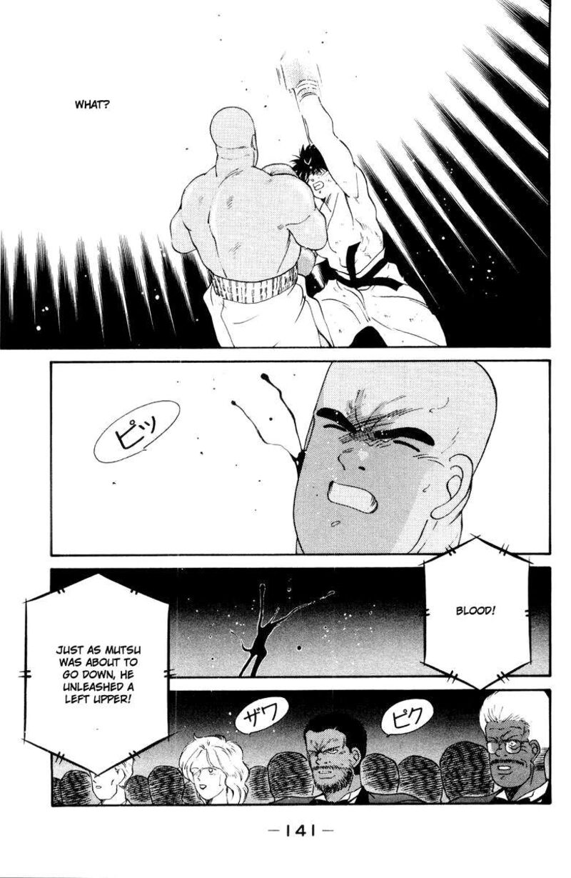 Shura No Mon Iden Fudekage Chapter 53 Page 22