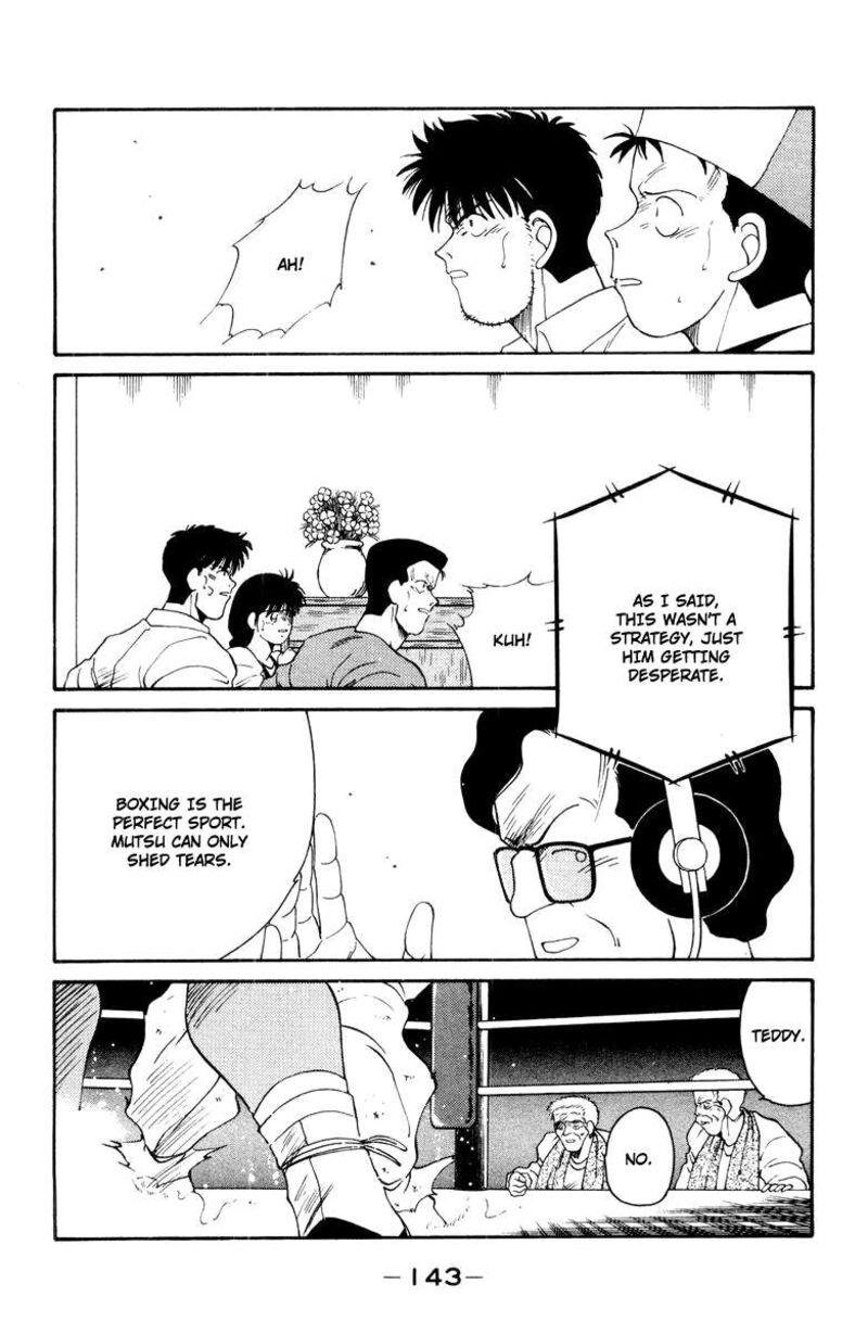 Shura No Mon Iden Fudekage Chapter 53 Page 24