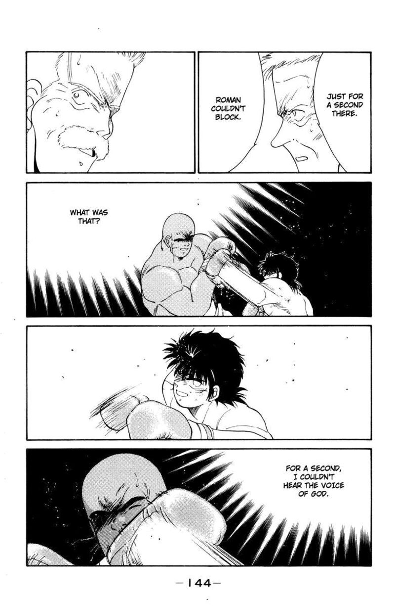 Shura No Mon Iden Fudekage Chapter 53 Page 25