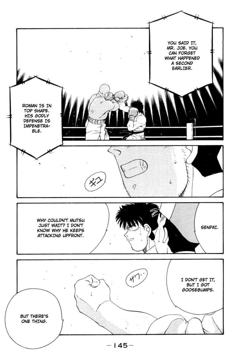 Shura No Mon Iden Fudekage Chapter 53 Page 26