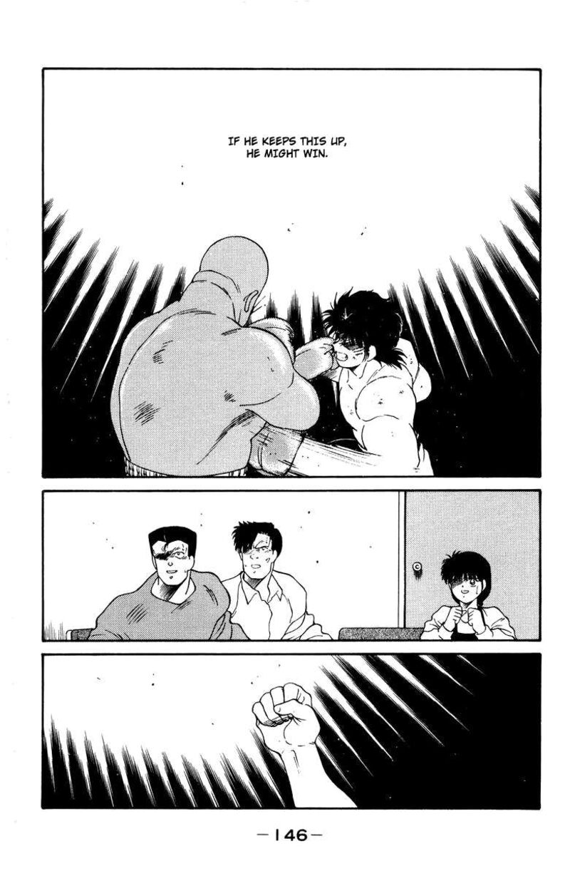 Shura No Mon Iden Fudekage Chapter 53 Page 27