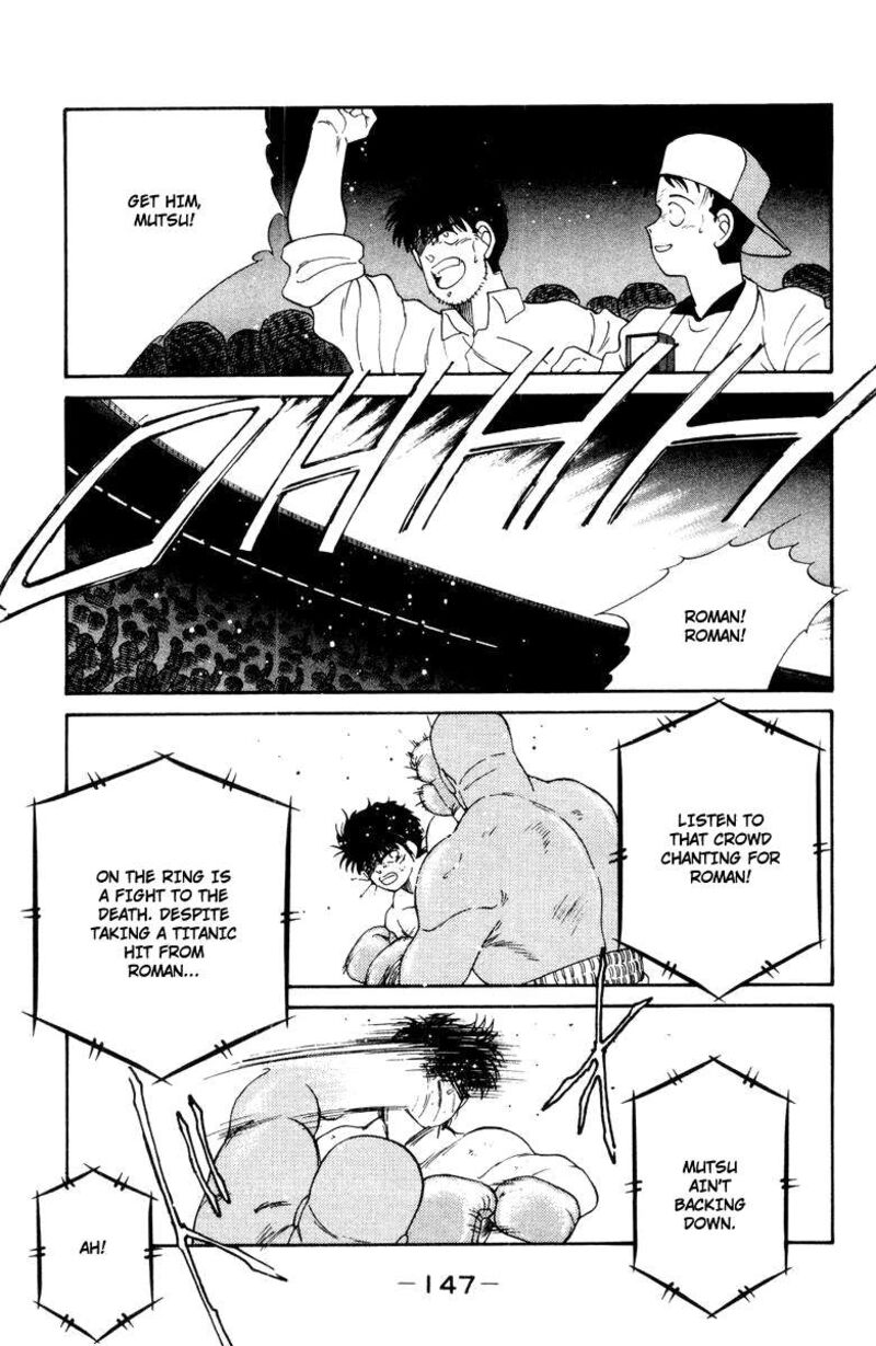 Shura No Mon Iden Fudekage Chapter 53 Page 28