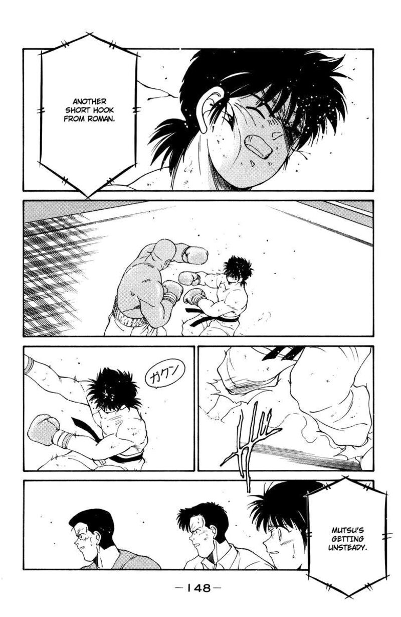 Shura No Mon Iden Fudekage Chapter 53 Page 29