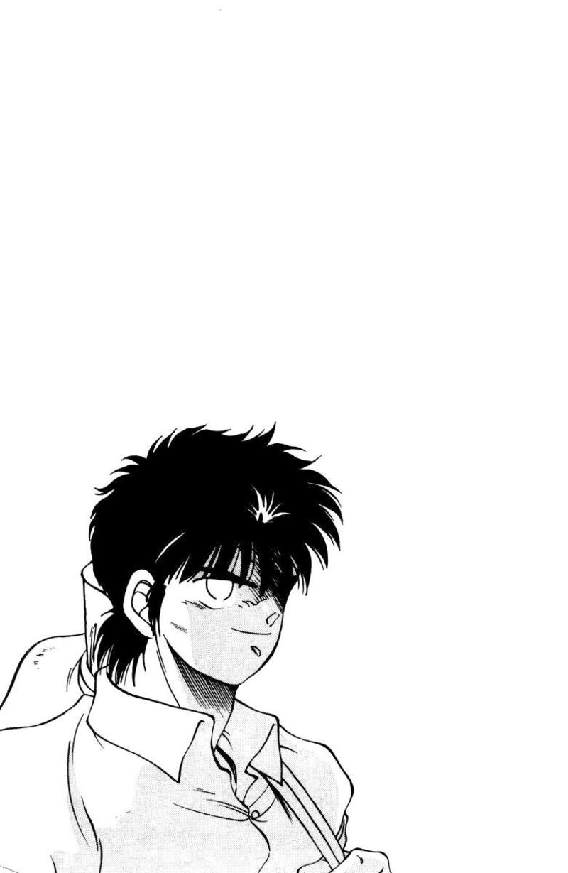 Shura No Mon Iden Fudekage Chapter 53 Page 3