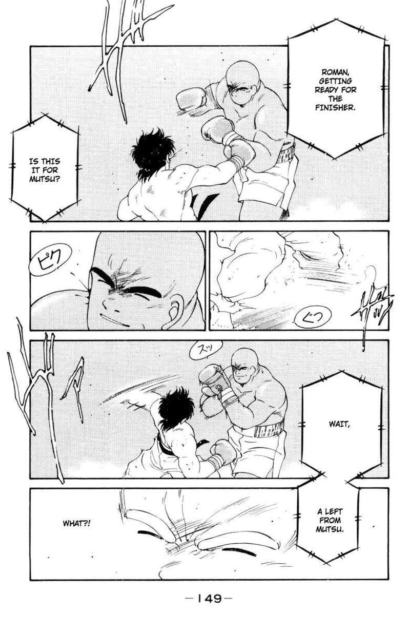 Shura No Mon Iden Fudekage Chapter 53 Page 30