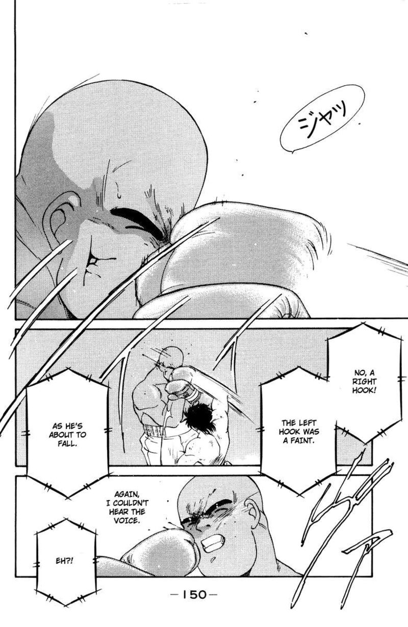 Shura No Mon Iden Fudekage Chapter 53 Page 31