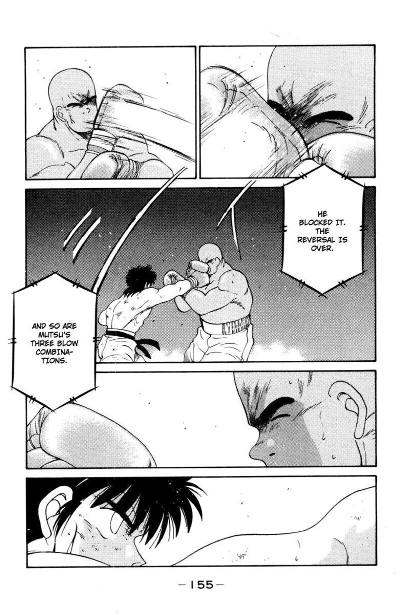 Shura No Mon Iden Fudekage Chapter 53 Page 36