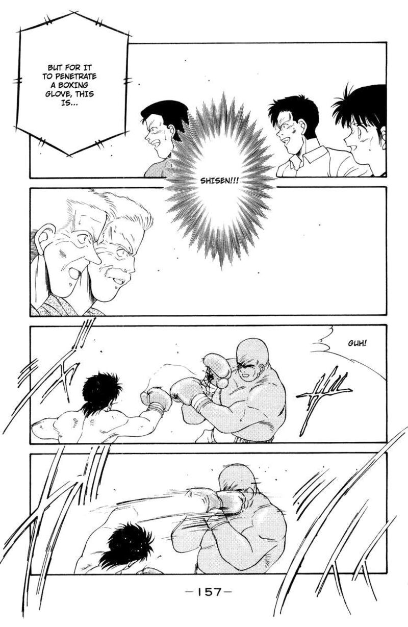 Shura No Mon Iden Fudekage Chapter 53 Page 38