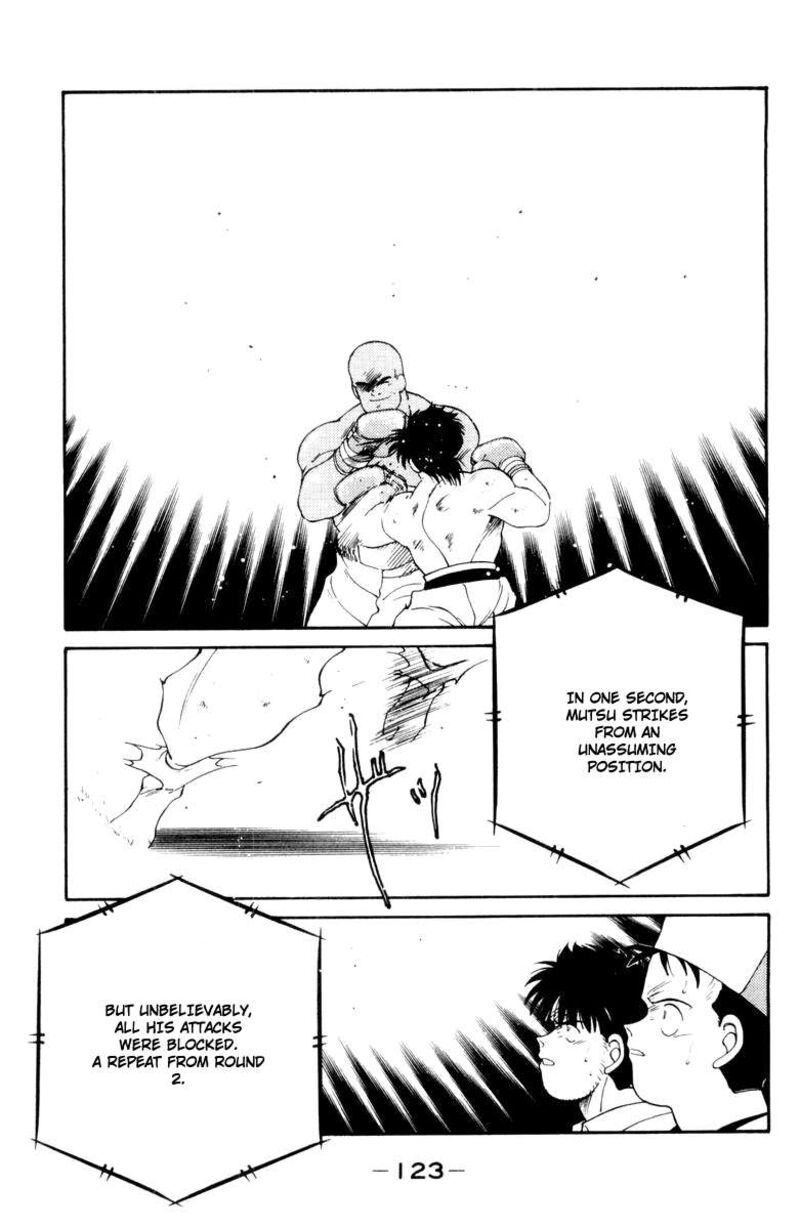 Shura No Mon Iden Fudekage Chapter 53 Page 4