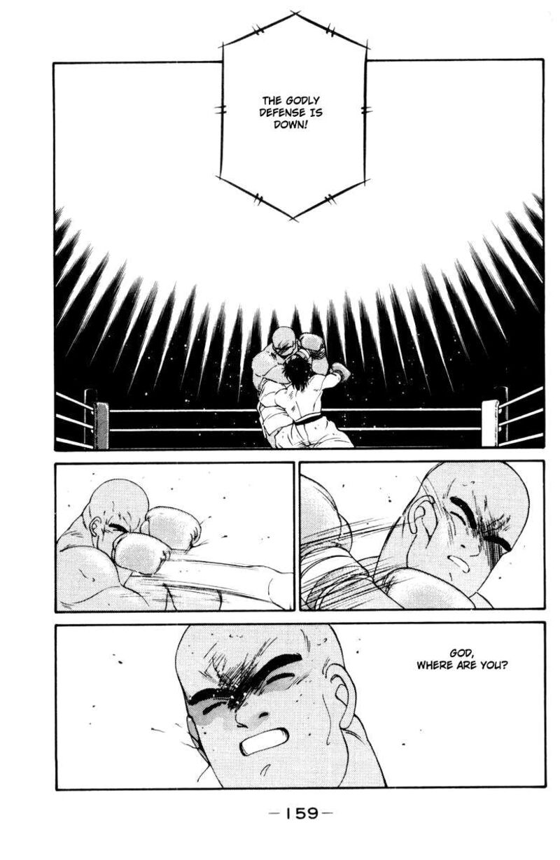 Shura No Mon Iden Fudekage Chapter 53 Page 40