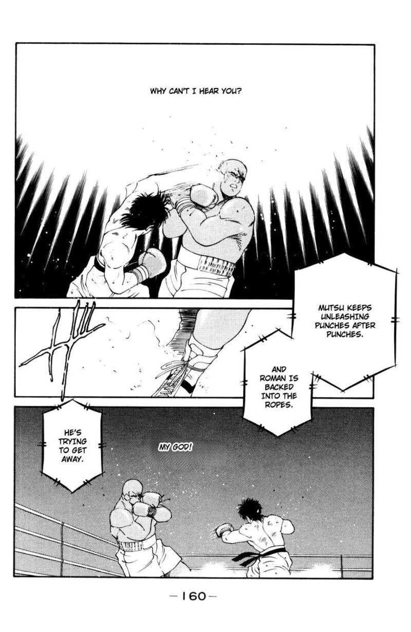 Shura No Mon Iden Fudekage Chapter 53 Page 41