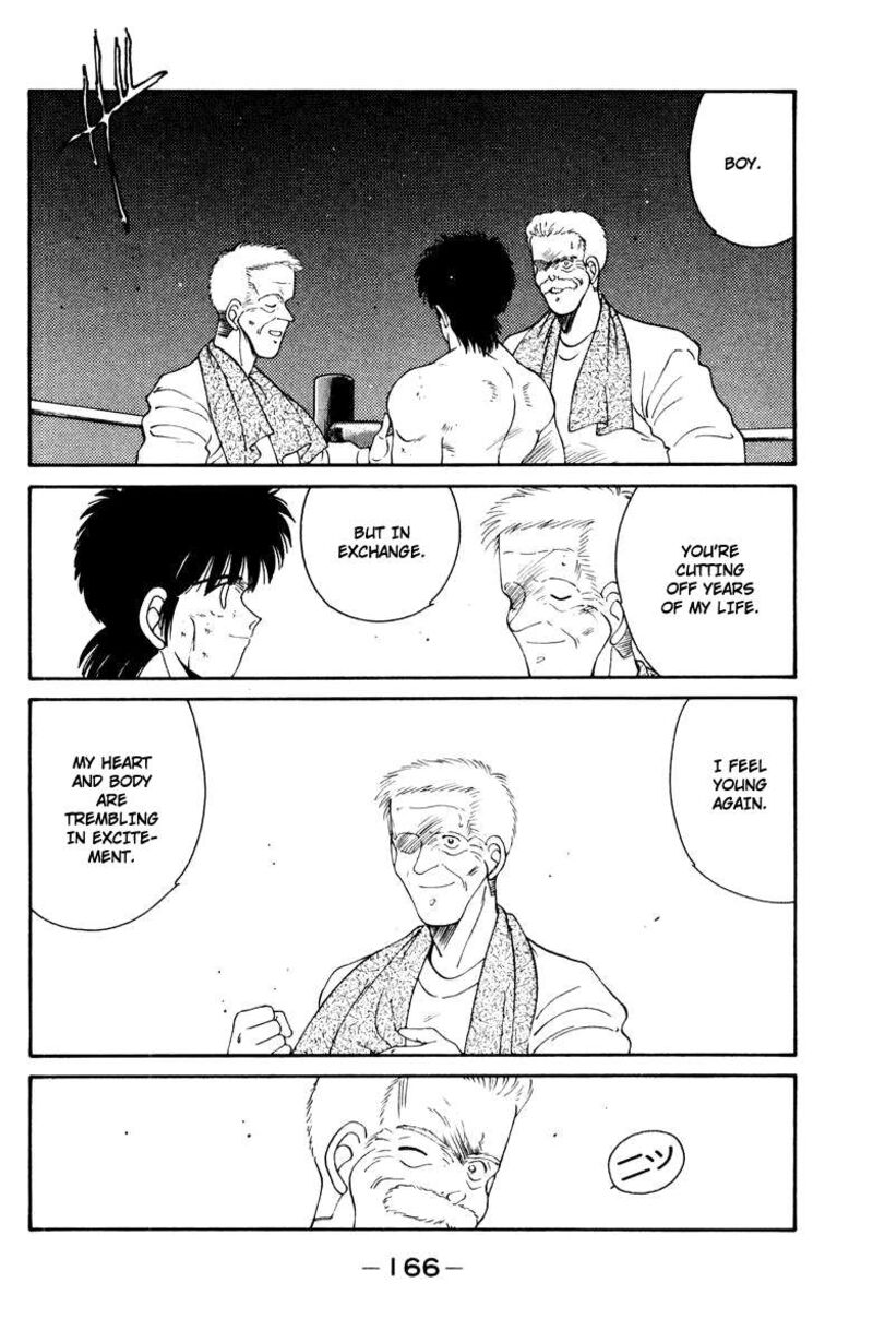 Shura No Mon Iden Fudekage Chapter 53 Page 47