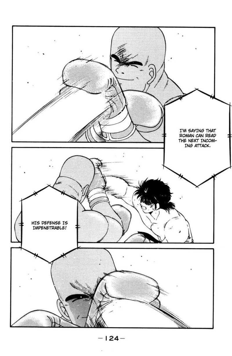 Shura No Mon Iden Fudekage Chapter 53 Page 5