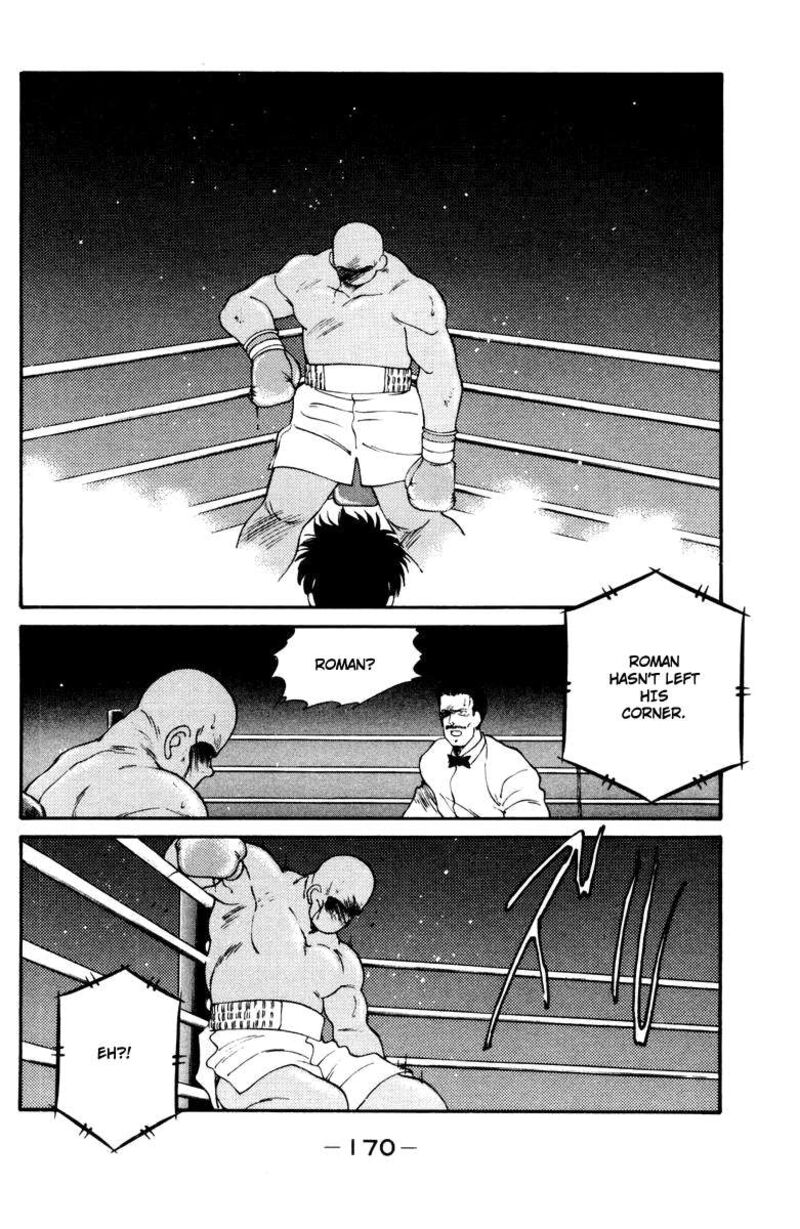 Shura No Mon Iden Fudekage Chapter 53 Page 51