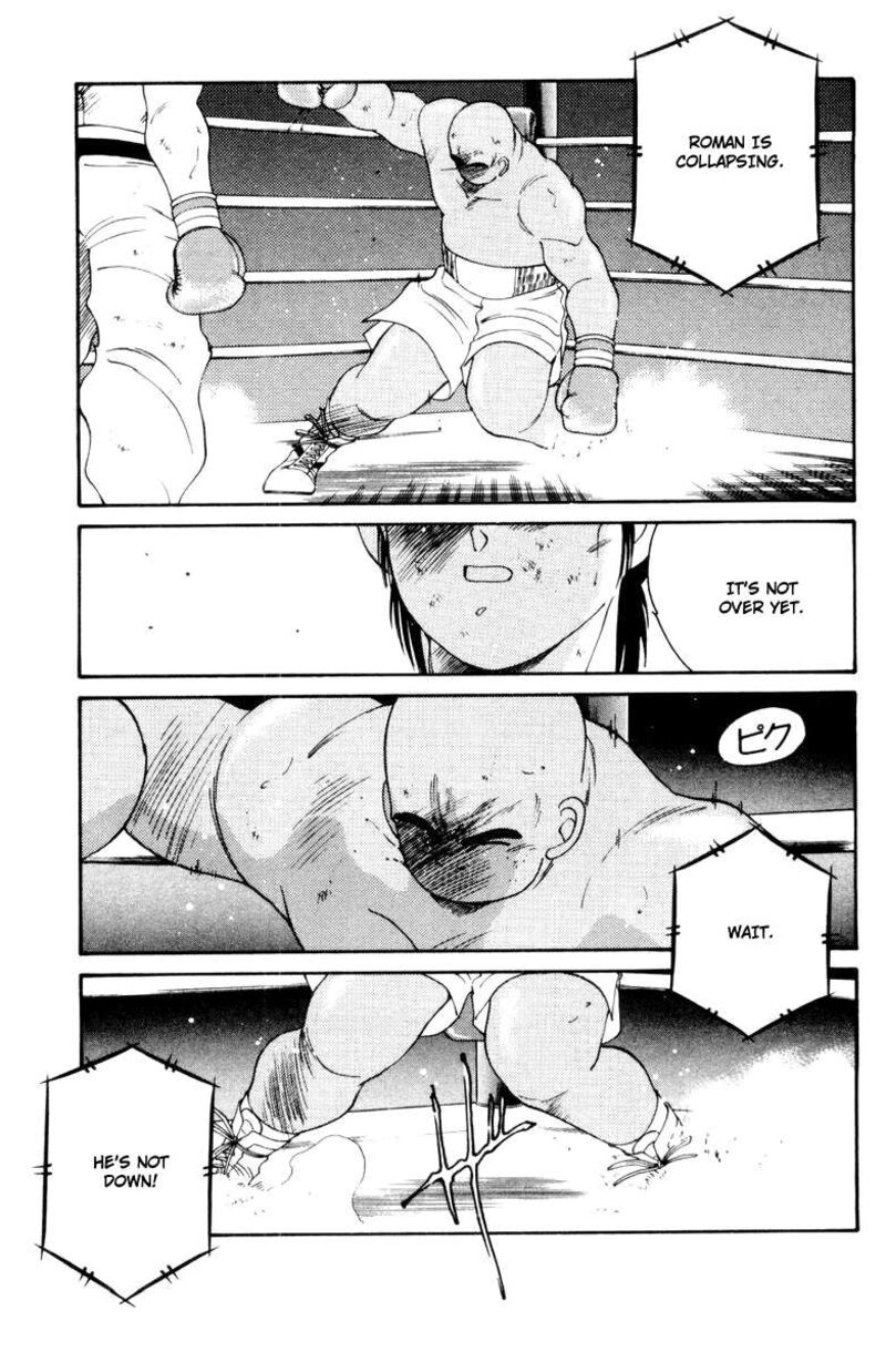 Shura No Mon Iden Fudekage Chapter 53 Page 52
