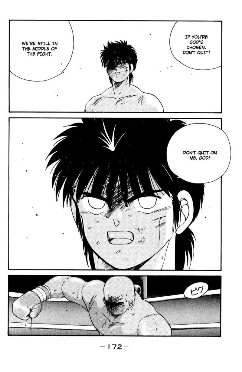 Shura No Mon Iden Fudekage Chapter 53 Page 53
