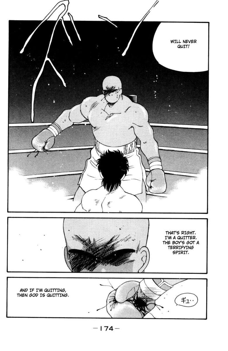 Shura No Mon Iden Fudekage Chapter 53 Page 55