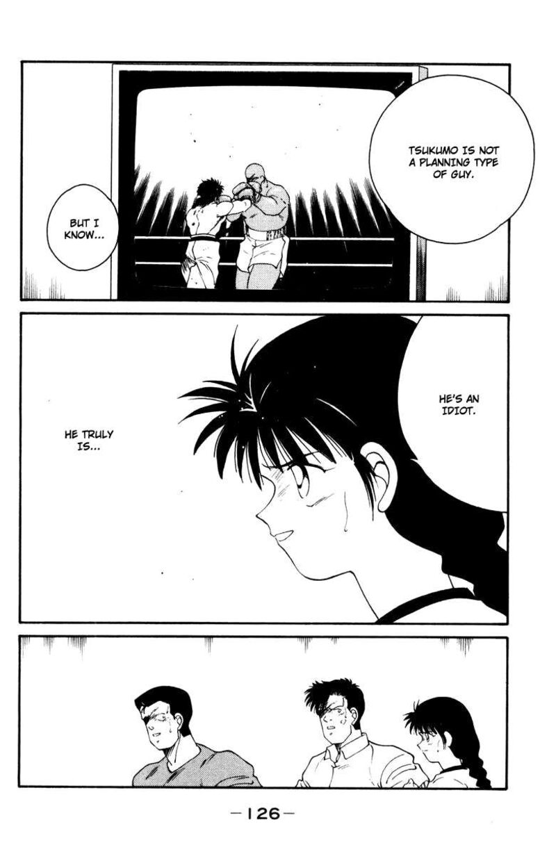 Shura No Mon Iden Fudekage Chapter 53 Page 7