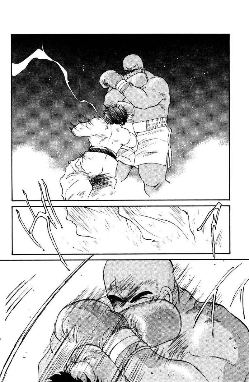 Shura No Mon Iden Fudekage Chapter 54 Page 10